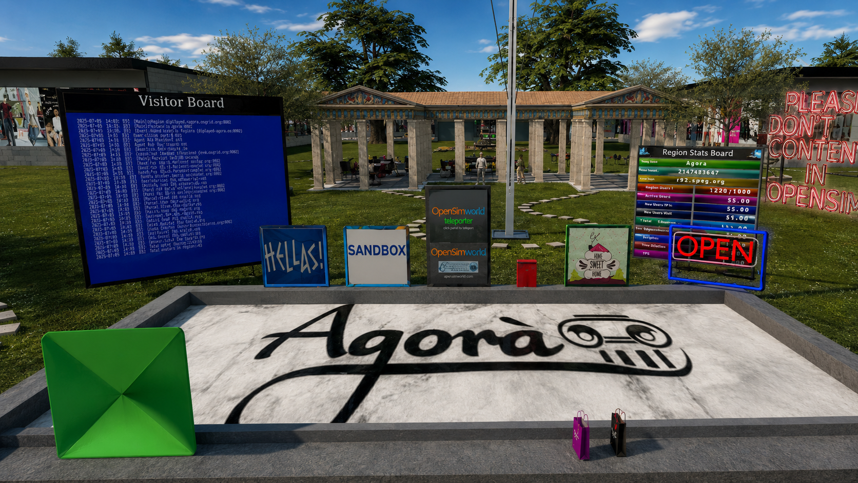 Agora